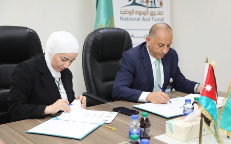 صندوق المعونة الوطنية تزف بشرى سارة لطلبة الأسر المنتفعة من الصندوق