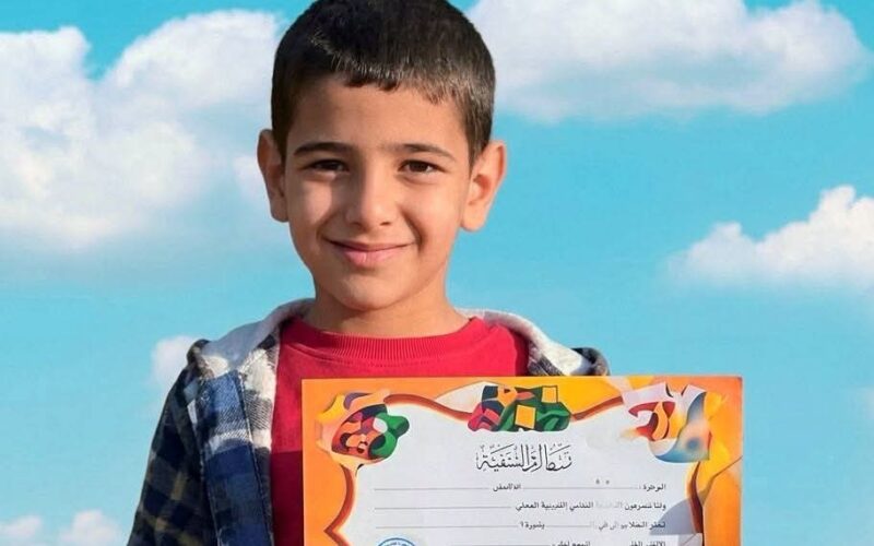 رحلة عائلة أردنية تتحول إلى مأساة