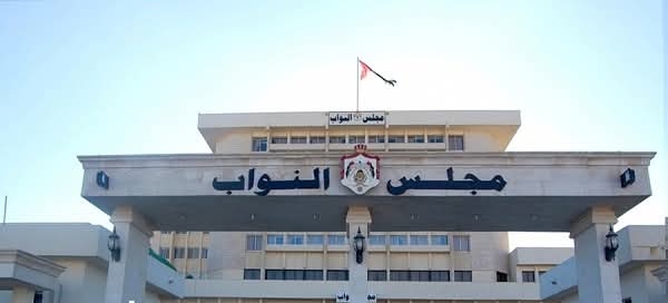 ساعات تفصل النواب عن قرار حكومي مهم
