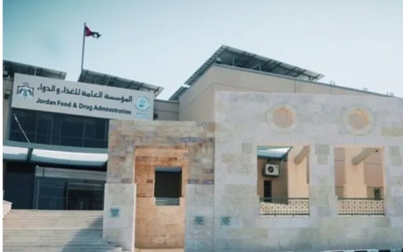 عاجل تحذير هام من الغذاء والدواء بعد رصد مادة غير مسموح بها في صنع الجميد .. تفاصيل