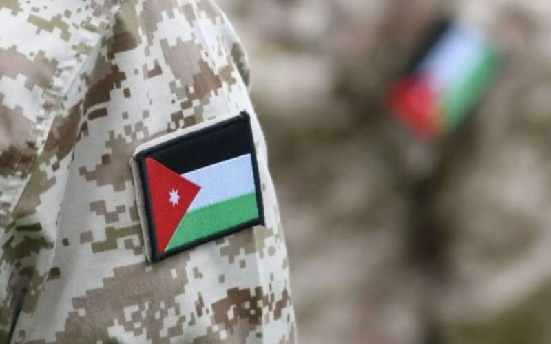 بيان صادر عن القوات المسلحة الأردنية