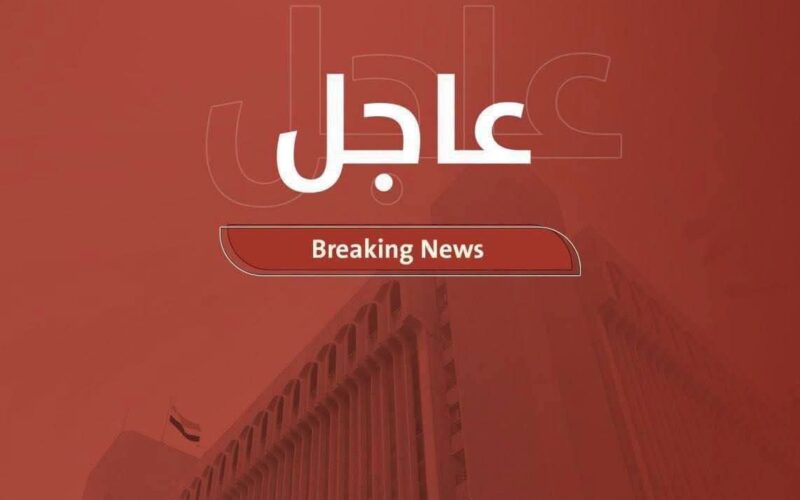إعلان نتائج امتحانات العامة الدراسة المهنية لعام 2025-2026