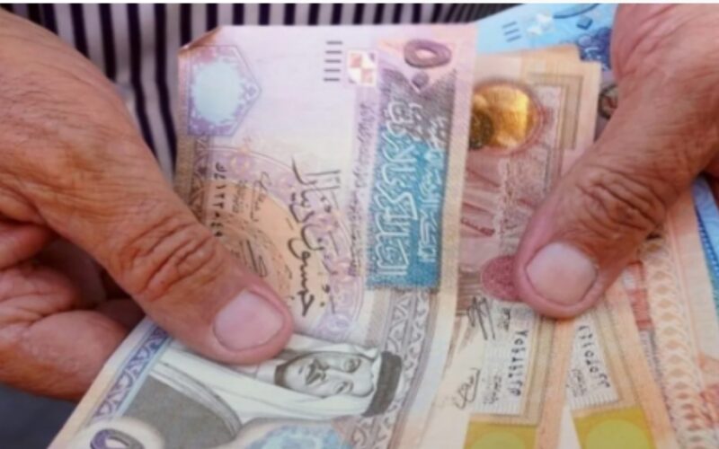 خبر سار للمقترضين في الاردن