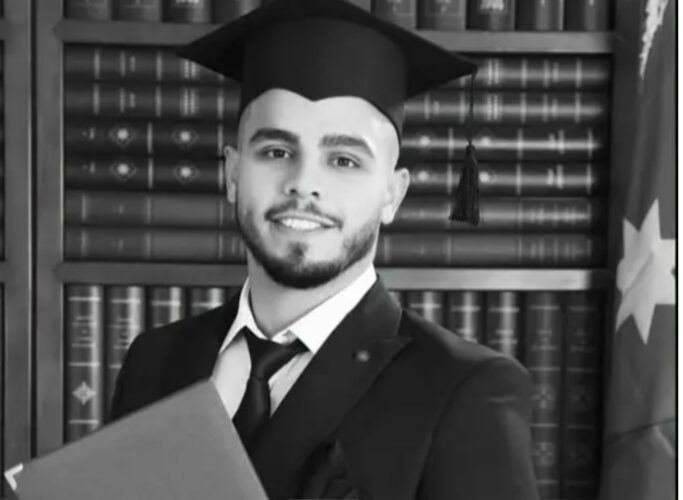 قبل تخرجه بأيام.. جامعة العلوم التطبيقية تنعى طالبها عمر الهندي