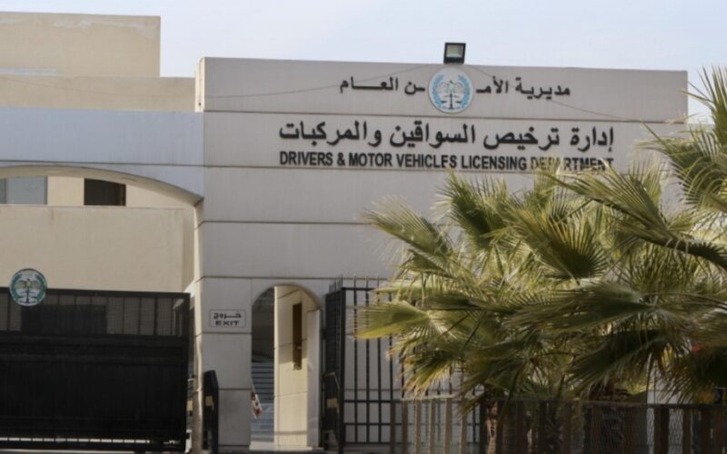إدارة الترخيص: نتجه للتخلي عن الفحص العملي ليصبح آليا.
