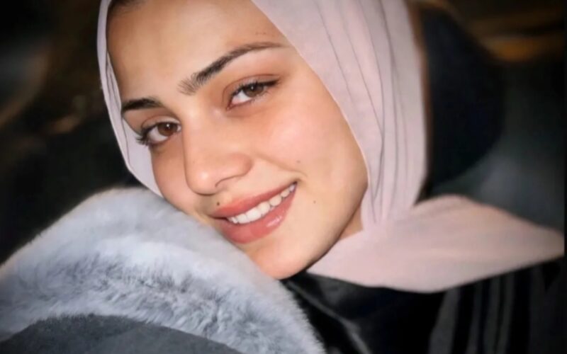 جامعة العلوم والتكنولوجيا تنعى الطالبة نور برغل ضحية جريمة الطعن في عمّان