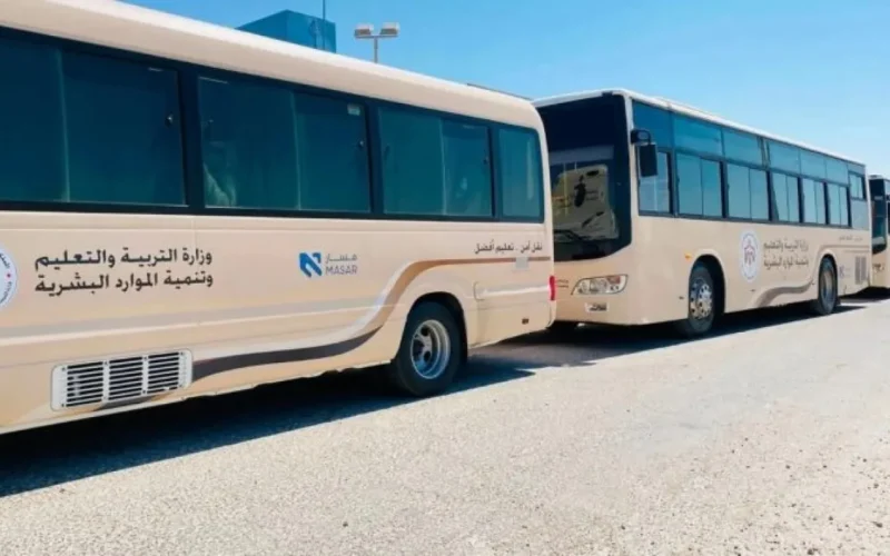 بدء النقل المدرسي المجاني في الأردن لنحو 9 آلاف طالب وطالبة