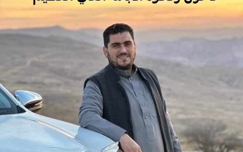 حزن يخيم على مواقع التواصل الاجتماعي بعد وفاة الشاب الفاضل شهاب راكان مرعي كريشان