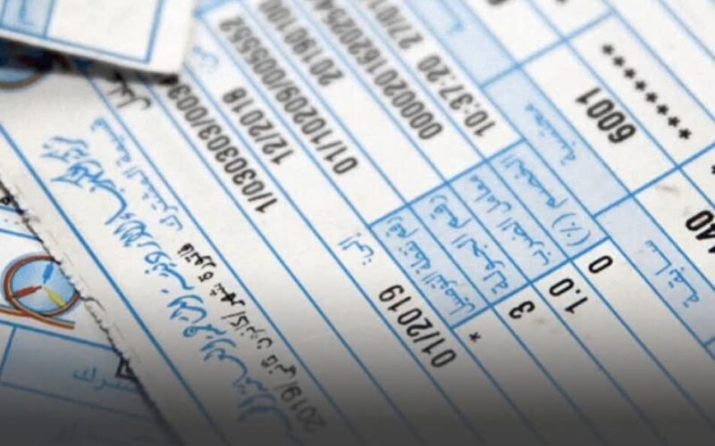 خبر سار للأردنيين بخصوص فواتير الكهرباء