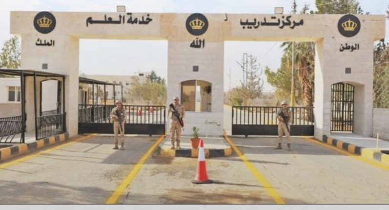 اعلان هام صادر عن القوات المسلحة الأردنية -الجيش العربي – شعبة التجنيد
