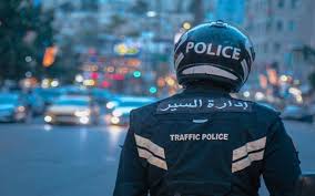 اعلان صادر عن إدارة السير وترخيص المركبات في الاردن