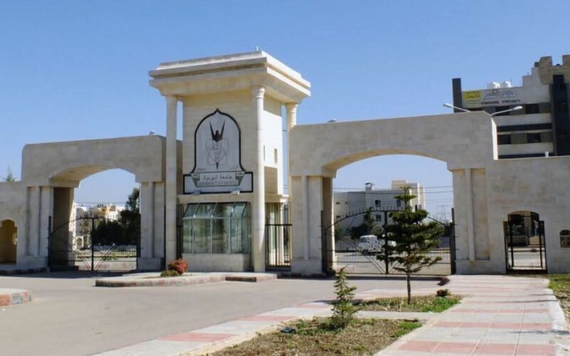 بشرى سارة لطلبة الجامعات