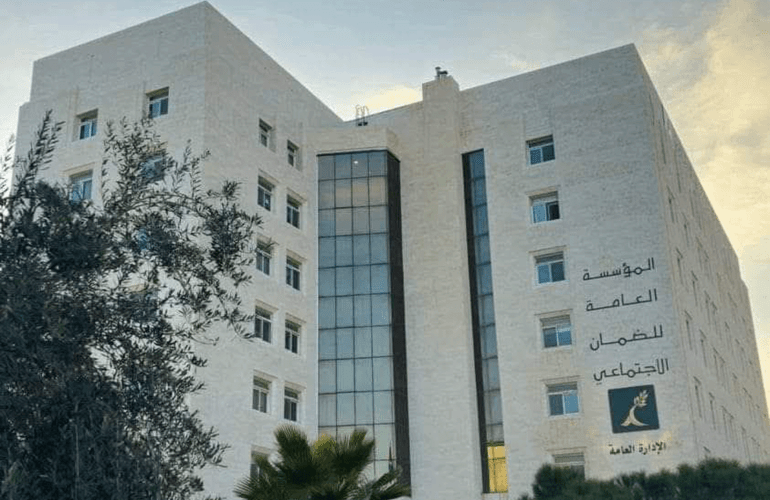 هام من الضمان الاجتماعي إلى كافة المشتركين
