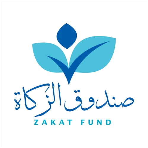 صندوق الزكاة يزف بشرى سارة للأسر العفيفة من هذه الفئة