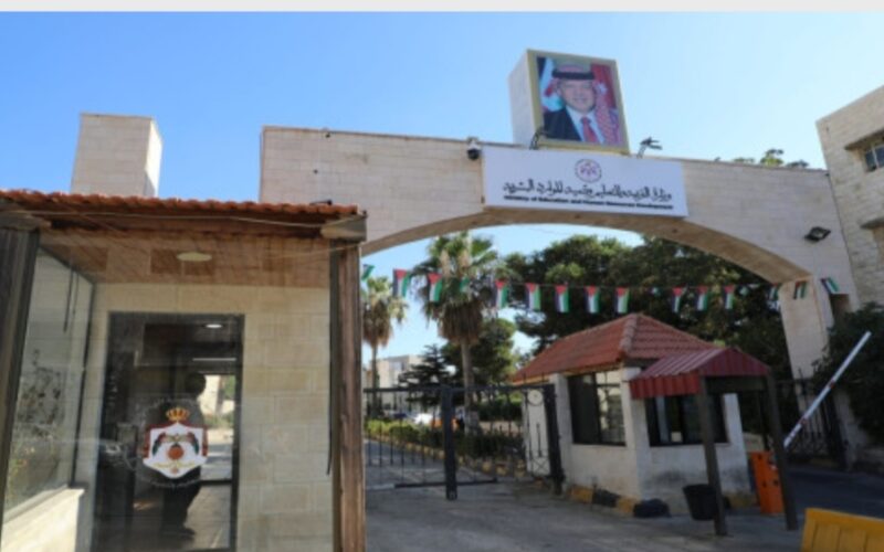 موعد بدء تقديم طلبات المنح الخارجية للعام الجامعي 2026-2027