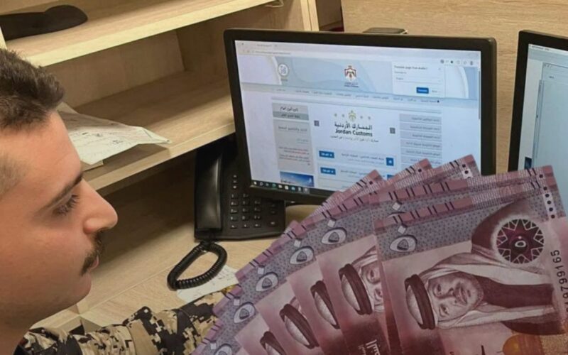 الجمارك تدعو المكلفين للاستفادة من قرار تخفيض الغرامات قبل انتهاء المهلة