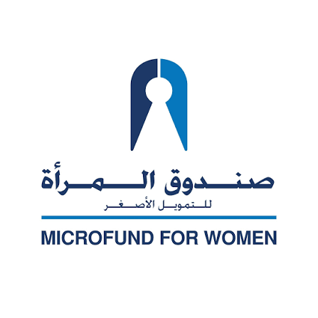 مطلوب تبليغهم: أردنيون وأردنيات.. الطالب: صندوق المرأة (أسماء)