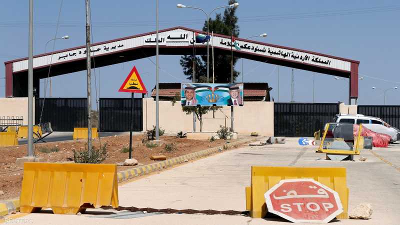 سوريا تعلن إغلاق منفذ نصيب الحدودي مع الأردن