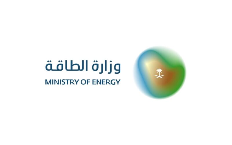 الطاقة السعودية: استهداف مبنى إداري تابع لشركة أرامكو السعودية في الظهران