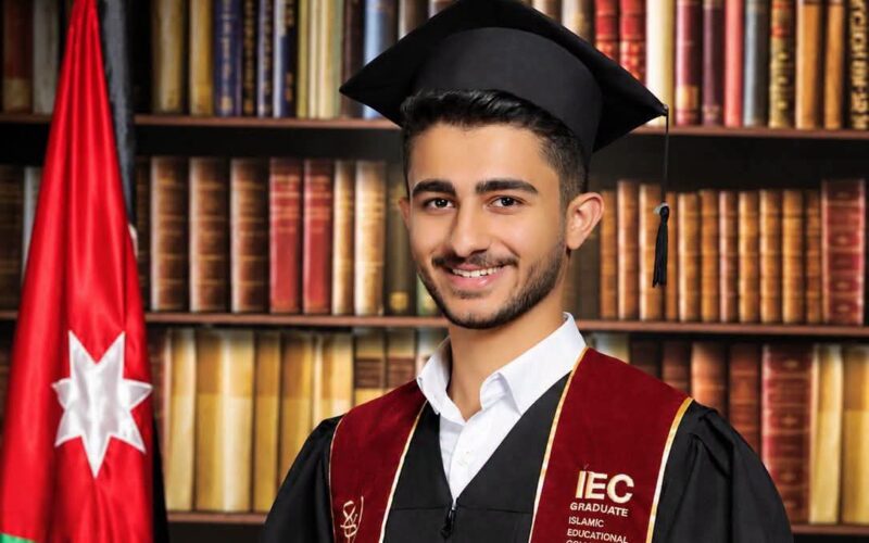 رحيل الطالب عون العدوان