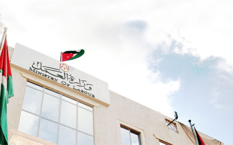 بشرى سارة من وزارة العمل لكافة العاملين