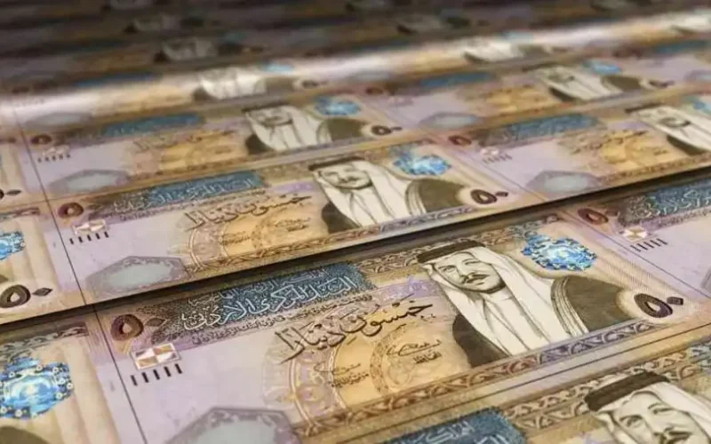 مطالبات مالية على أردنيين (أسماء)